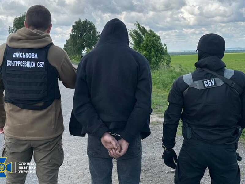 Затримано агента РФ, який планував підірвати аеродроми на Рівненщині