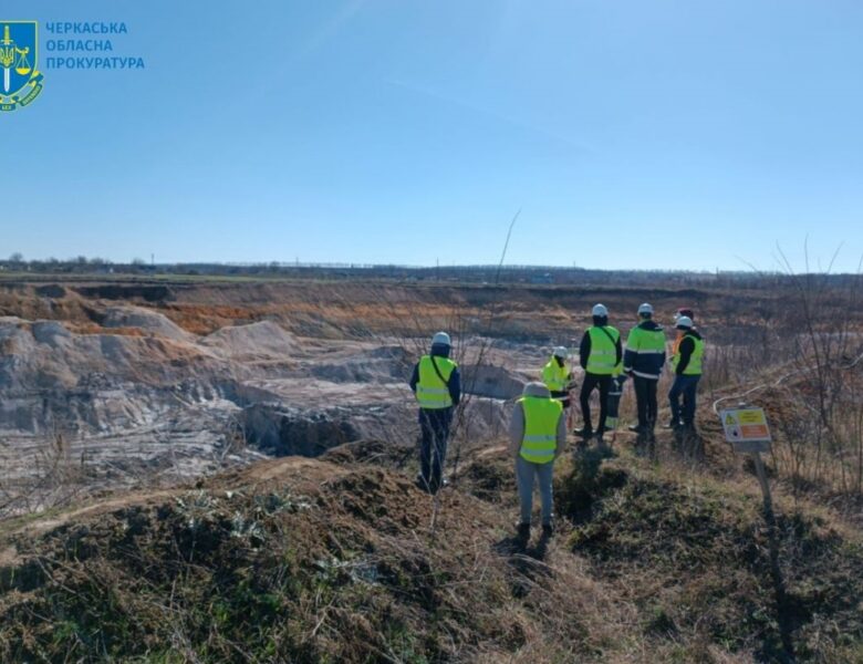 Збитки у 190 млн: на Черкащині незаконно видобували каоліни