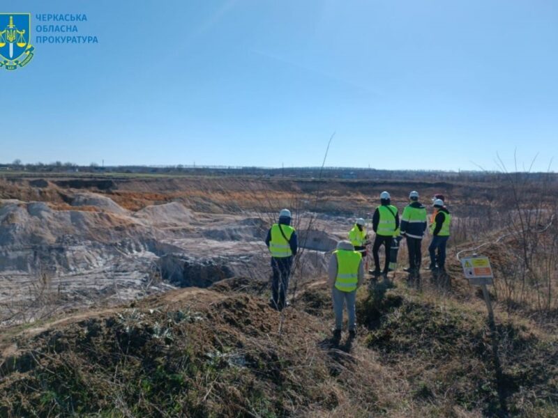 Збитки у 190 млн: на Черкащині незаконно видобували каоліни