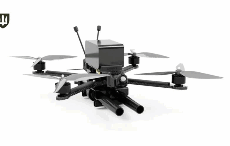 ЗСУ отримали дрон для знищення російських FPV