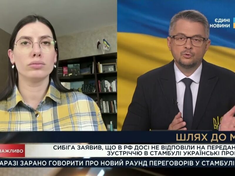 Стратегія дипломатії: чому росія відмовляється від переговорів | Марія Мезенцева-Федоренко