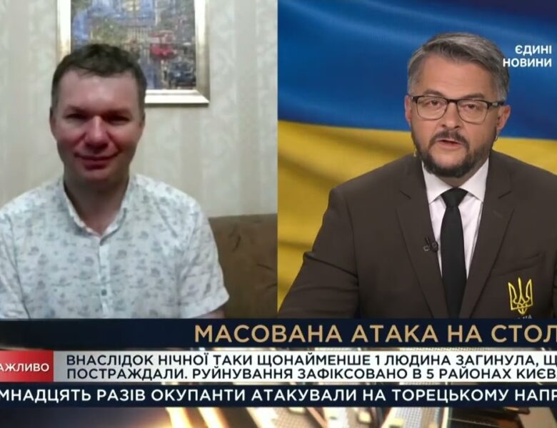 Виробництво зброї в рф: аналіз економіста про ресурси Кремля | Іван Ус