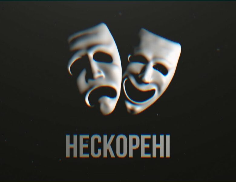 Нескорені. Як театри Херсона та Миколаєва вистояли під обстрілами та в окупації