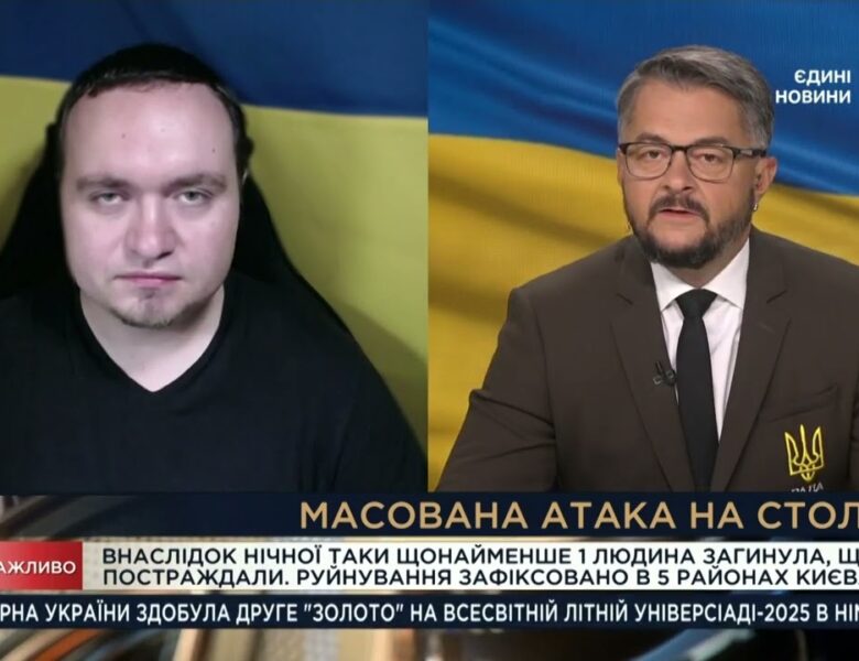 Нові сигнали з Вашингтона та обстріли міст: оцінка подій | Ігор Чаленко