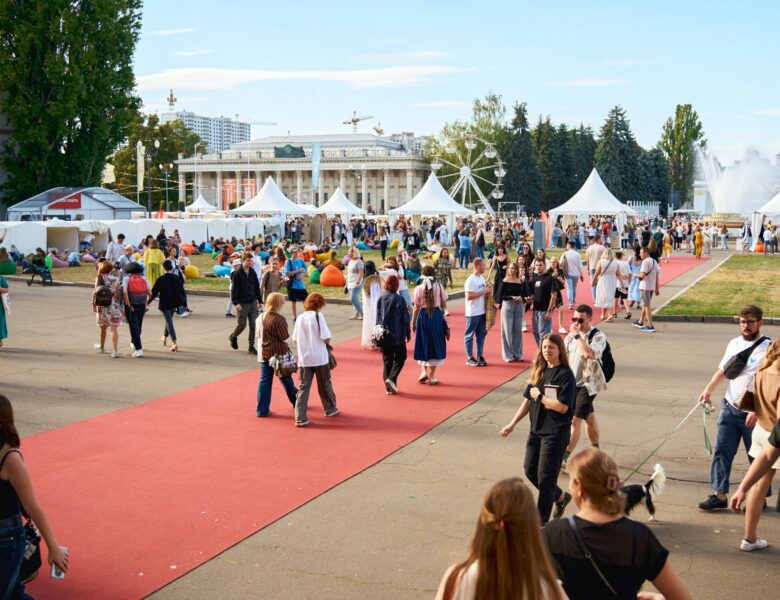 Наприкінці вересня на ВДНГ відбудеться “Книжкова країна”