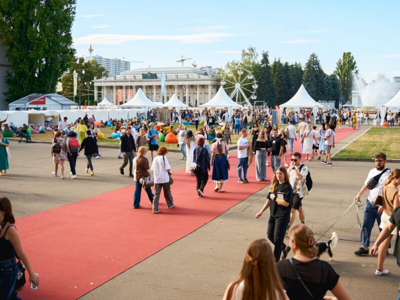 Наприкінці вересня на ВДНГ відбудеться “Книжкова країна”