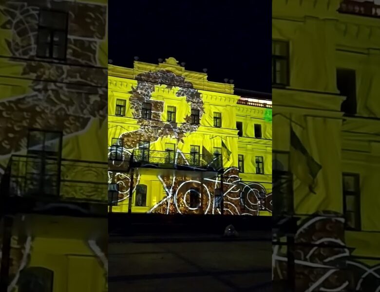 Вічний Щедрик  #music #song