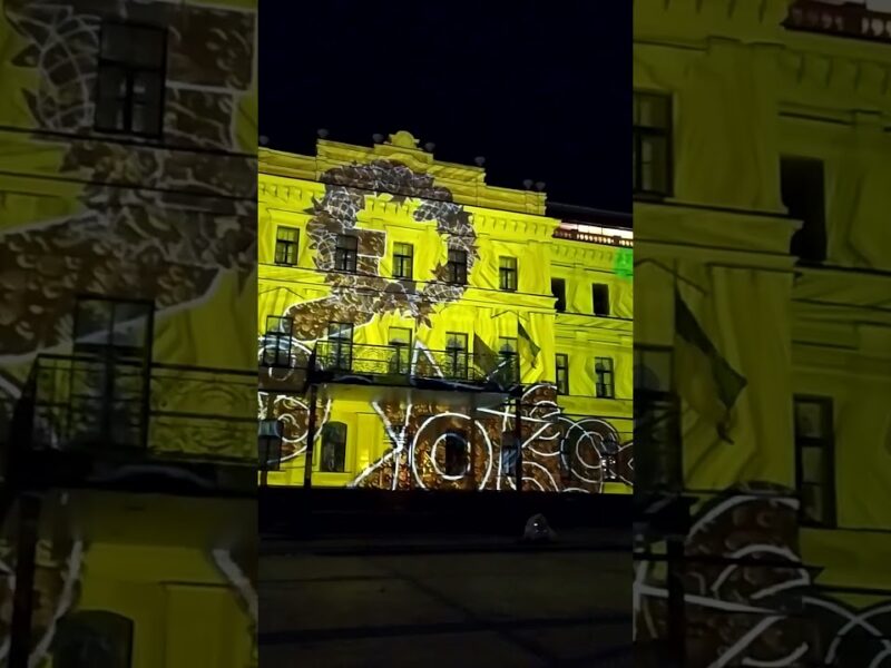 Вічний Щедрик  #music #song