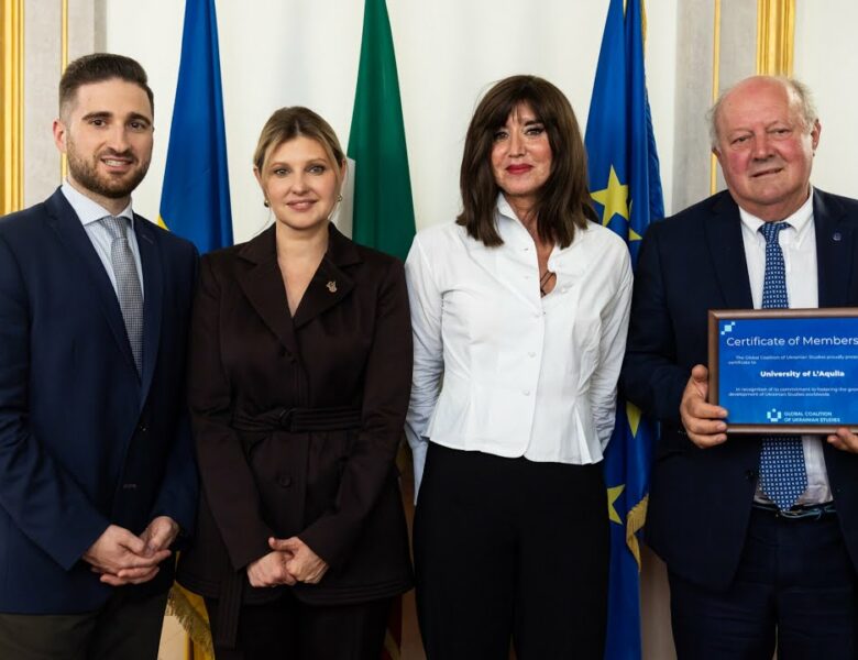 Університет італійського міста Аквіла приєднався до Глобальної коаліції українських студій