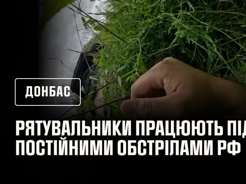 Донеччина: за минулу добу рятувальники ліквідували 5 пожеж, спричинених обстрілами.