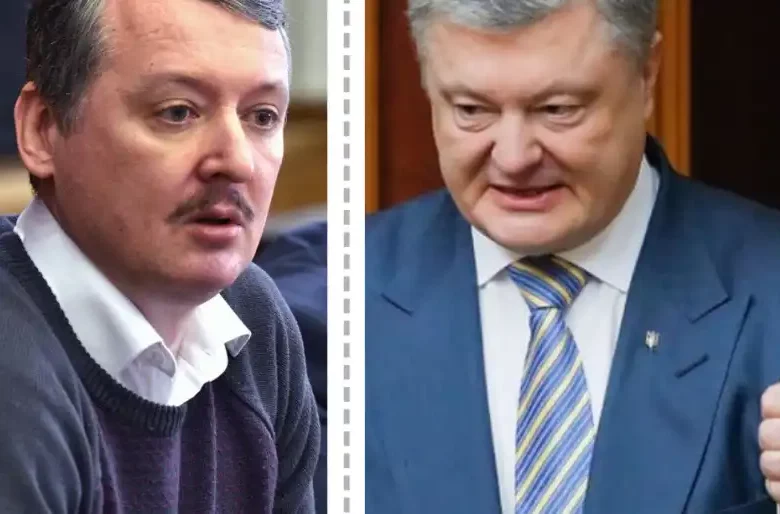 Наказ Порошенка, який дозволив бойовикам Гіркіна уникнути знищення, є держзрадою — експерт