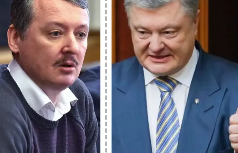 Наказ Порошенка, який дозволив бойовикам Гіркіна уникнути знищення, є держзрадою — експерт