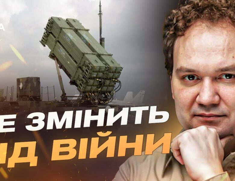 Росія змінила тактику на фронті, але Україна готує відповідь | Олександр Мусієнко