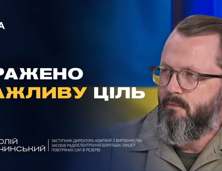 Удар по заводах рф як українські дрони знищують військовий потенціал | Анатолій Храпчинський