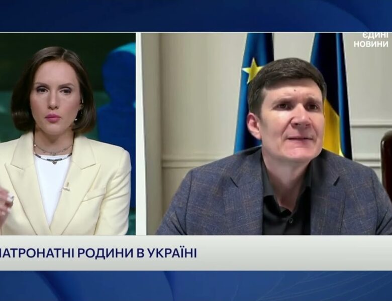 Як стати патронатною родиною: умови, виплати, підтримка | Петро Добромільський