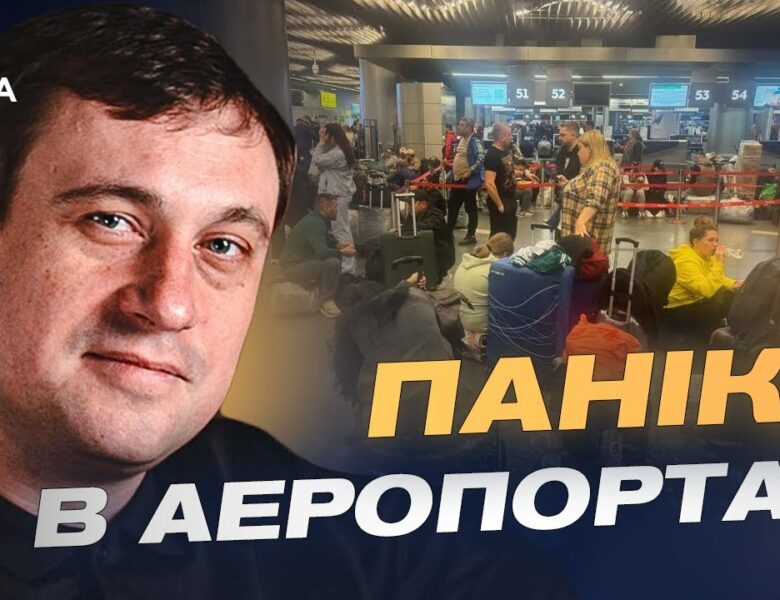 Санкції та атаки на логістику рф: аналіз обмежень і наслідків | Геннадій Дубов