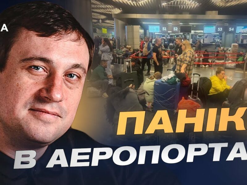Санкції та атаки на логістику рф: аналіз обмежень і наслідків | Геннадій Дубов