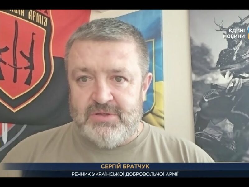 “Війна логістики”: ЗСУ б’ють по окупантах, росіяни тиснуть на Покровському напрямку | Сергій Братчук