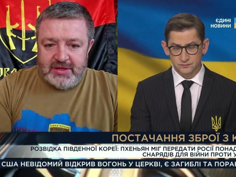 Patriot для України: деталі нової допомоги від США | Сергій Братчук