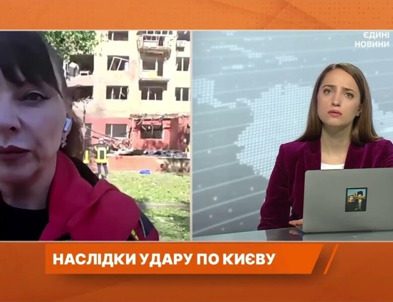 Робота ДСНС у Києві після масованої атаки: розбір завалів та допомога людям | Світлана Водолага