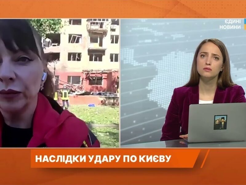 Робота ДСНС у Києві після масованої атаки: розбір завалів та допомога людям | Світлана Водолага