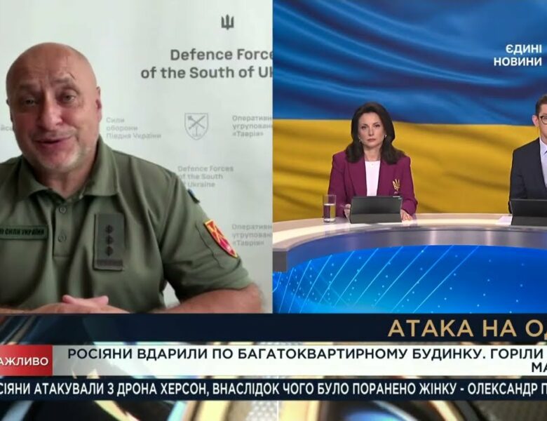 Ситуація на Південному фронті: зведення від речника Сил оборони | Владислав Волошин