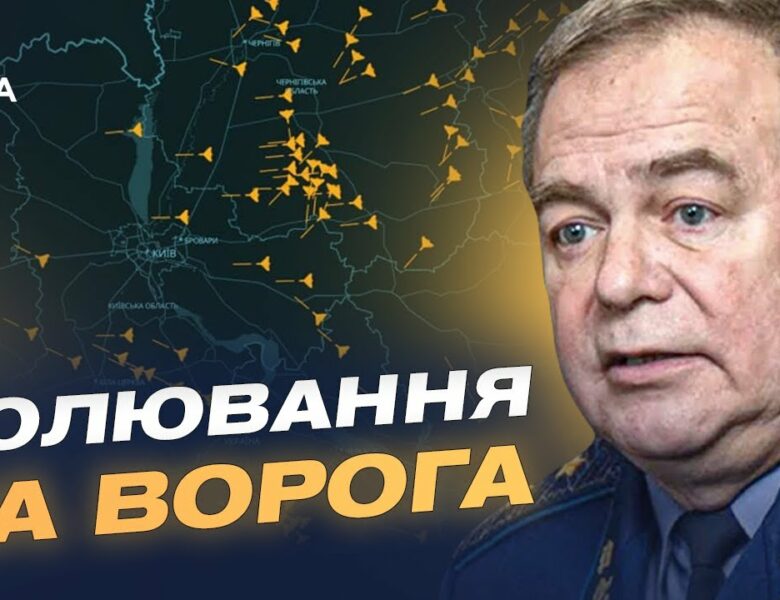 Дрони на фронті: кожна третя ворожа ціль знищена | Ігор Романенко