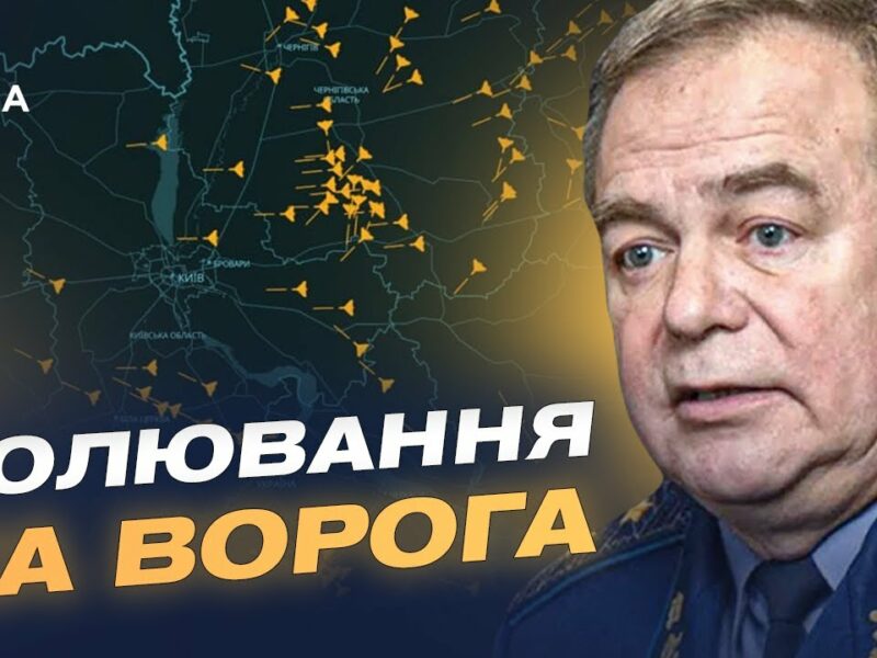 Дрони на фронті: кожна третя ворожа ціль знищена | Ігор Романенко