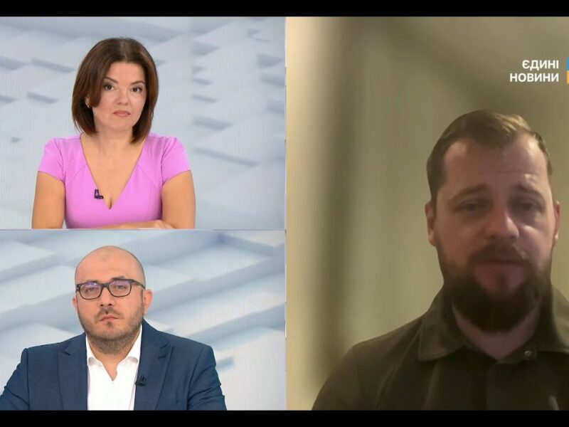 Трамп тисне на путіна, але є нова небезпека на фронті | Андрій Ткачук