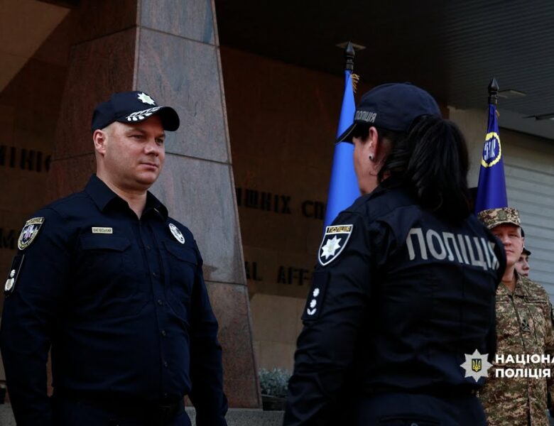 10 років Національній поліції України: служити та захищати