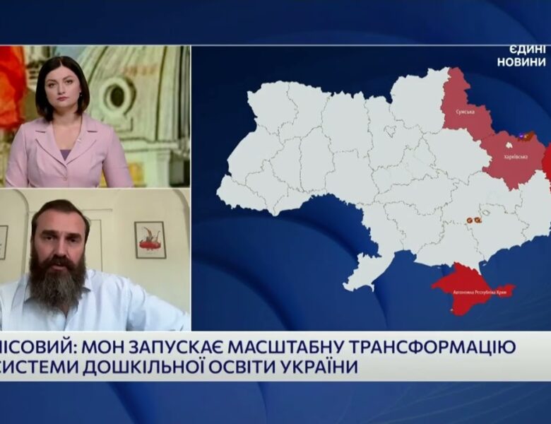 Міжнародна підтримка освіти: нові угоди та фінансування | Оксен Лісовий