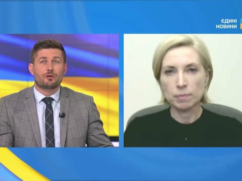 Фінансування армії зростає: що означають зміни до бюджету | Ірина Верещук