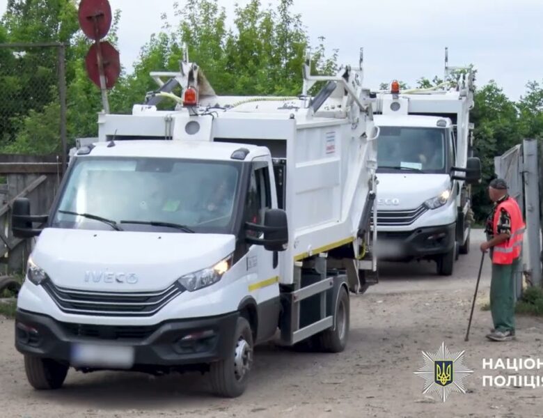 Нацполіція викрила посадовців, які могли спричинити екологічну катастрофу на Київщині