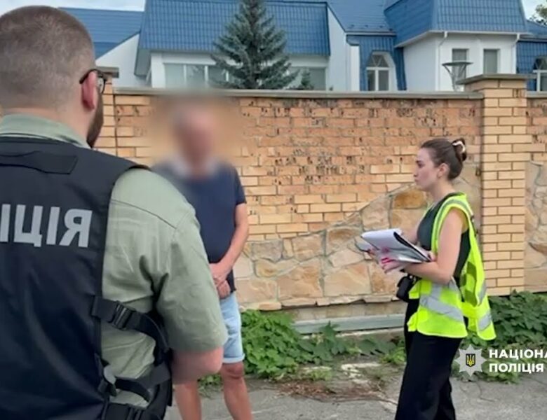 Поліція затримала ще 6 посадовців, які фігурують у схемах з розкрадання 2,5 млн грн бюджетних коштів