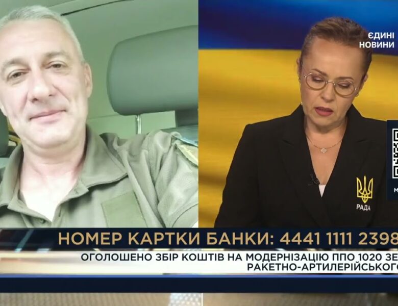 Військовий пояснює, як врятувати міста від нової загрози з неба | Юрій Андрусенко