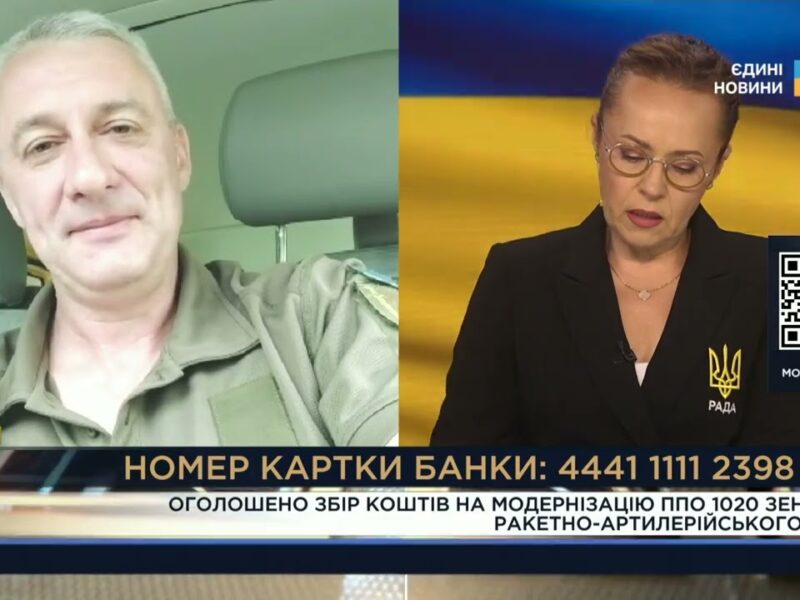Військовий пояснює, як врятувати міста від нової загрози з неба | Юрій Андрусенко