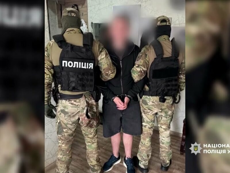 Нацполіція ліквідувала злочинну організацію наркоторговців «Краснобалівські»