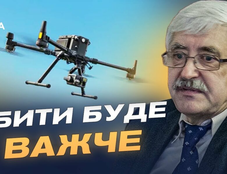 Виробництво українських безпілотників для боротьби з “Шахедами” | Валерій Романенко