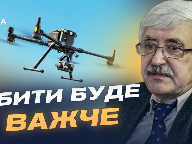 Виробництво українських безпілотників для боротьби з “Шахедами” | Валерій Романенко