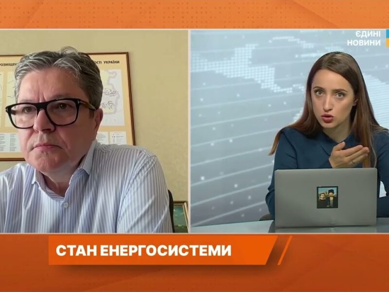 Ситуація зі світлом краще ніж торік: оновлений прогноз | Юрій Шейко
