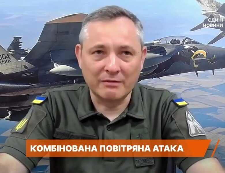 Антирекорд по “Шахедах”: детальний розбір нічної атаки | Юрій Ігнат