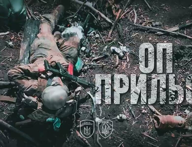 💣 🔥 Оп! Приліт! Пряме влучання по окупантах прямо з небес