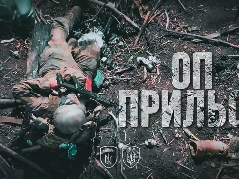 💣 🔥 Оп! Приліт! Пряме влучання по окупантах прямо з небес