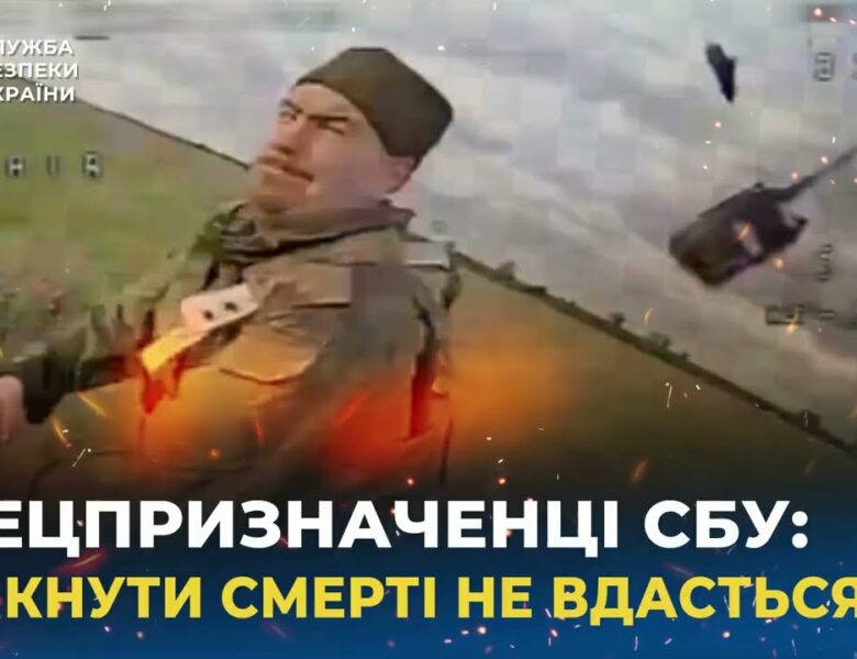 Системне знищення окупантів триває: оператори fpv-дронів СБУ не збавляють темп