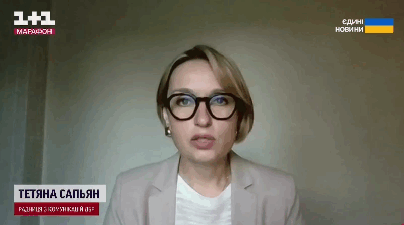 ДБР: Підозра Шабуніну не пов’язана з його громадською діяльністю