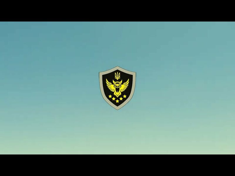 АРМА здійснило перевірку АТ «Кіровоградське рудоуправління»