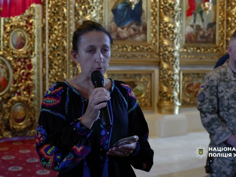 У Києві попрощалися з командиром Обʼєднаної штурмової бригади Нацполіції «Лють» Максимом Казбаном