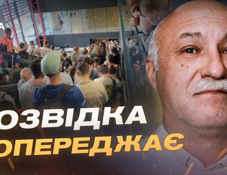 Колапс авіації рф: санкції та провали в дронових програмах | Павло Лакійчук