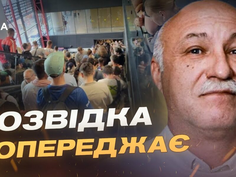 Колапс авіації рф: санкції та провали в дронових програмах | Павло Лакійчук