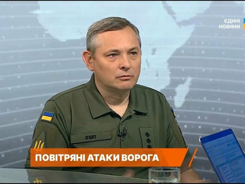 ППО в дії: як збивають дрони та балістику останнім часом | Юрій Ігнат